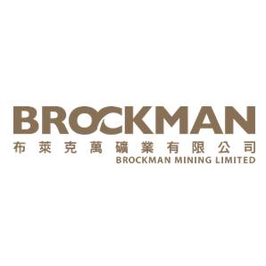 Brockman Mining