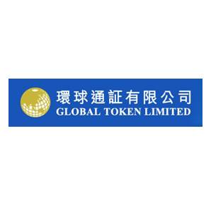 Global Token