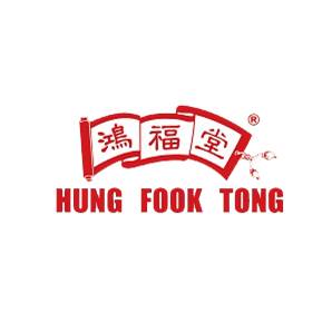 Hung Food Tong